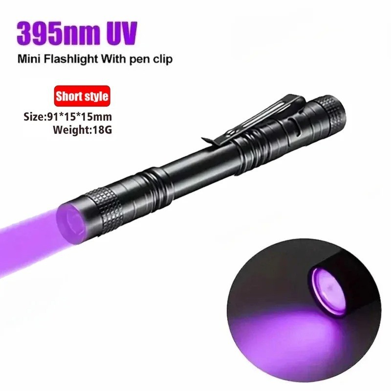 395nm UV Flashlight Portable UV Torch AAA Battery Black Light Detector